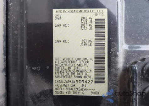 2010 Nissan Altima 2.5 S z USA, uszkodzony, nr VIN 1N4AL2AP8AN509427